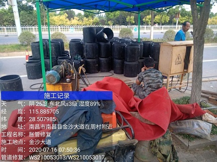 雅安管道短管置换-管道顶管-炜誉市政