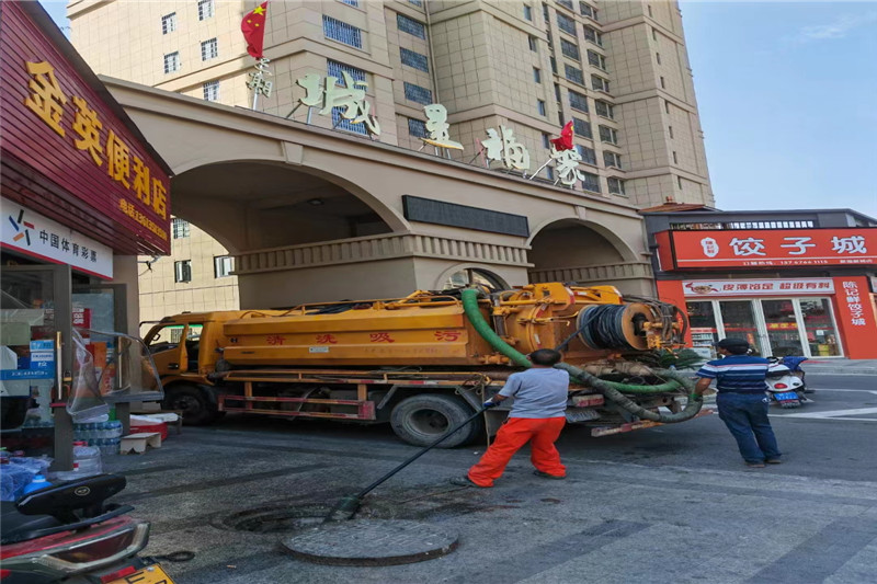雅安管道清淤的危害性？炜誉市政工程有限公司
