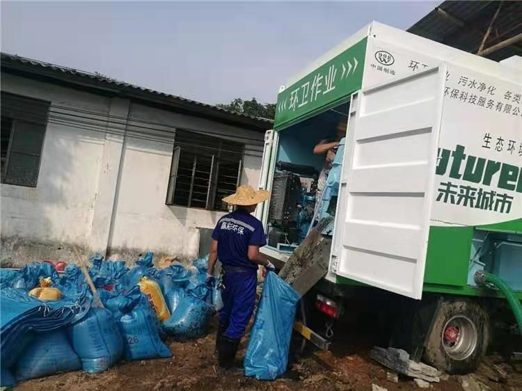 雅安工业污泥压干处理