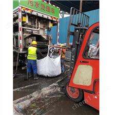 雅安淤泥固化分离服务